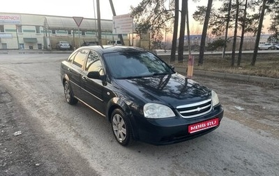 Chevrolet Lacetti, 2007 год, 330 000 рублей, 1 фотография