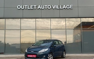 Ford Fiesta, 2009 год, 599 000 рублей, 1 фотография