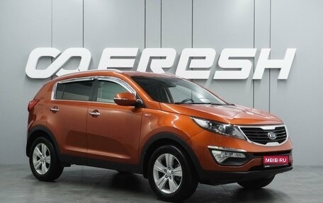 KIA Sportage III, 2011 год, 1 098 000 рублей, 1 фотография