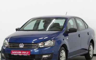 Volkswagen Polo VI (EU Market), 2019 год, 972 000 рублей, 1 фотография