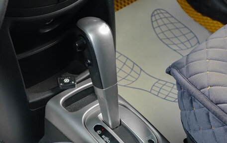 Nissan Note II рестайлинг, 2012 год, 799 000 рублей, 16 фотография