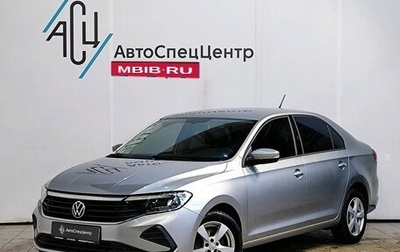 Volkswagen Polo VI (EU Market), 2020 год, 1 589 000 рублей, 1 фотография