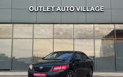 Toyota Corolla, 2007 год, 549 000 рублей, 1 фотография