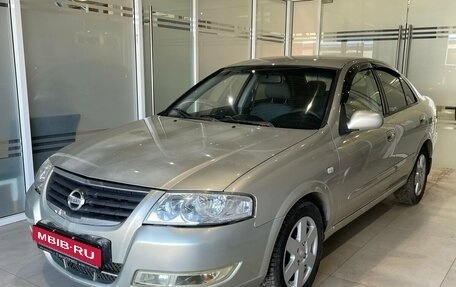 Nissan Almera Classic, 2006 год, 395 000 рублей, 1 фотография