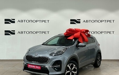 KIA Sportage IV рестайлинг, 2018 год, 1 949 000 рублей, 1 фотография