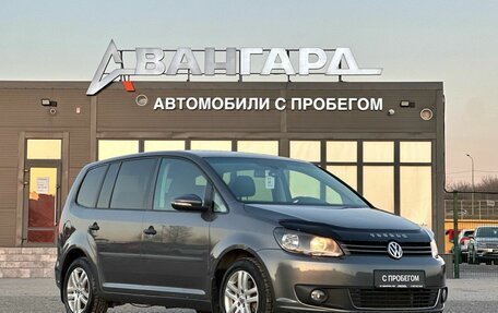 Volkswagen Touran III, 2011 год, 1 080 000 рублей, 7 фотография