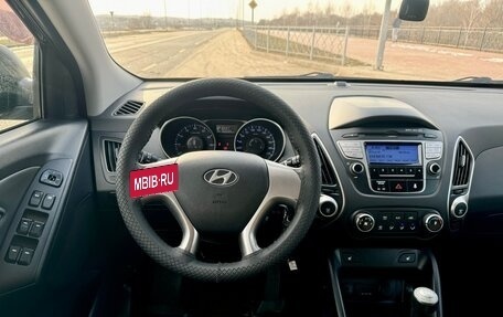 Hyundai ix35 I рестайлинг, 2013 год, 1 250 000 рублей, 17 фотография