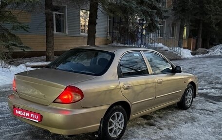 KIA Spectra II (LD), 2007 год, 170 000 рублей, 5 фотография