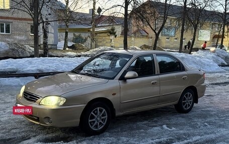 KIA Spectra II (LD), 2007 год, 170 000 рублей, 9 фотография