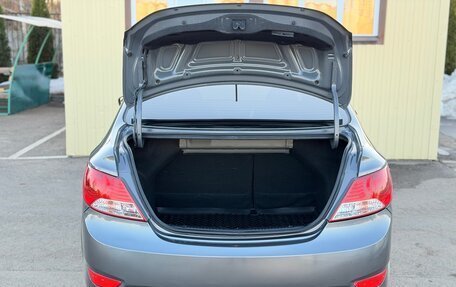 Hyundai Solaris II рестайлинг, 2013 год, 650 000 рублей, 12 фотография