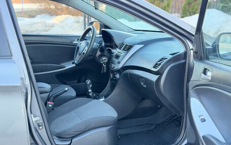 Hyundai Solaris II рестайлинг, 2013 год, 650 000 рублей, 14 фотография