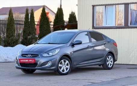 Hyundai Solaris II рестайлинг, 2013 год, 650 000 рублей, 4 фотография