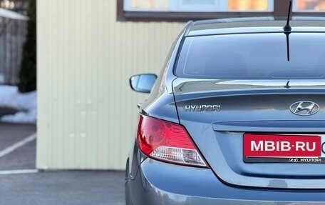 Hyundai Solaris II рестайлинг, 2013 год, 650 000 рублей, 11 фотография