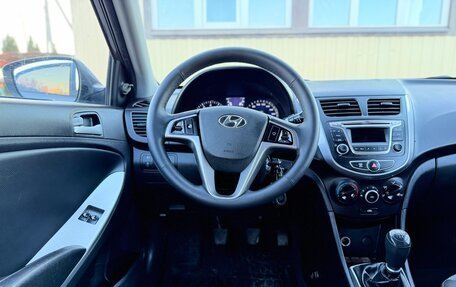 Hyundai Solaris II рестайлинг, 2013 год, 650 000 рублей, 18 фотография