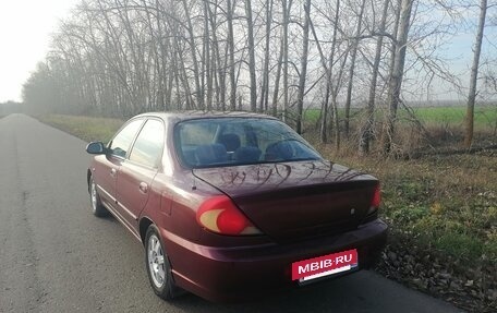 KIA Spectra II (LD), 2007 год, 320 000 рублей, 8 фотография