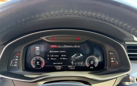 Audi A7, 2019 год, 4 000 000 рублей, 9 фотография