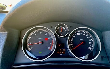 Opel Astra H, 2011 год, 850 000 рублей, 14 фотография