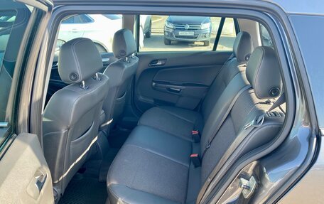 Opel Astra H, 2011 год, 850 000 рублей, 16 фотография