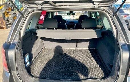 Opel Astra H, 2011 год, 850 000 рублей, 22 фотография