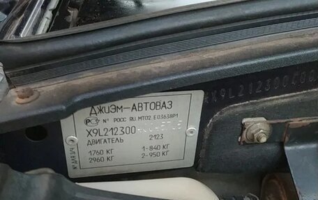 Chevrolet Niva I рестайлинг, 2004 год, 270 000 рублей, 6 фотография