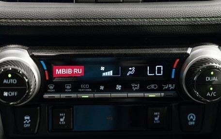 Toyota RAV4, 2025 год, 5 190 000 рублей, 30 фотография