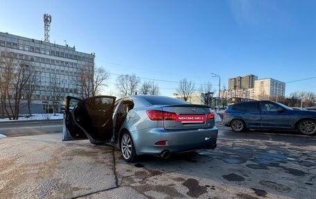 Lexus IS II рестайлинг 2, 2007 год, 1 400 000 рублей, 15 фотография