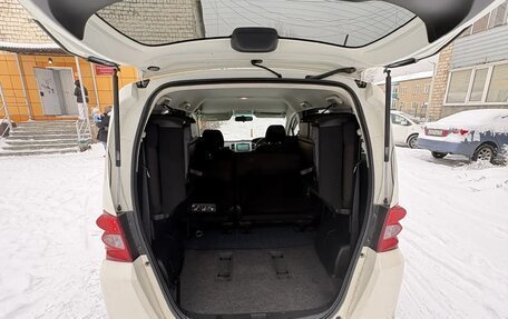 Honda Freed I, 2010 год, 869 000 рублей, 4 фотография