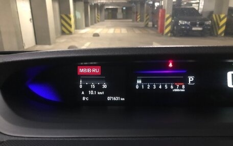 Honda Stepwgn IV, 2021 год, 2 400 000 рублей, 9 фотография