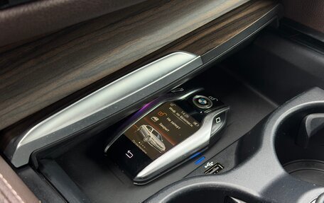 BMW 5 серия, 2017 год, 4 199 000 рублей, 30 фотография