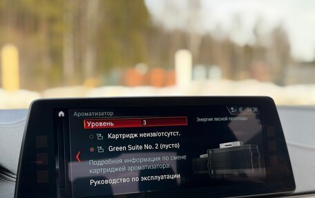 BMW 5 серия, 2017 год, 4 199 000 рублей, 37 фотография