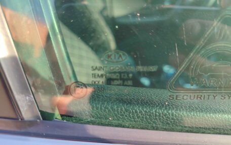 KIA cee'd III, 2014 год, 1 380 000 рублей, 14 фотография