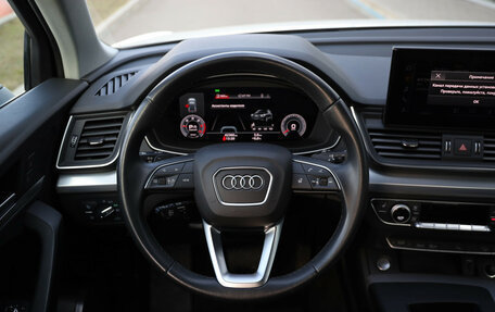 Audi Q5, 2022 год, 4 699 000 рублей, 9 фотография