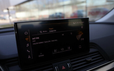 Audi Q5, 2022 год, 4 699 000 рублей, 13 фотография