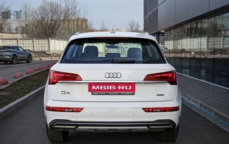 Audi Q5, 2022 год, 4 699 000 рублей, 5 фотография