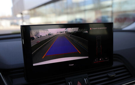 Audi Q5, 2022 год, 4 699 000 рублей, 14 фотография