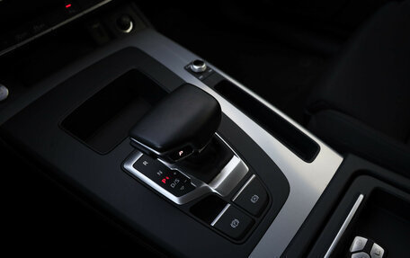 Audi Q5, 2022 год, 4 699 000 рублей, 15 фотография