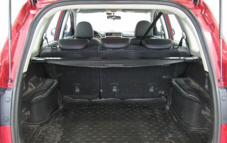 Haval H6, 2016 год, 1 049 400 рублей, 16 фотография