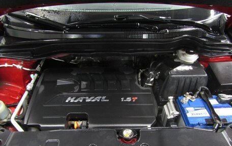 Haval H6, 2016 год, 1 049 400 рублей, 25 фотография