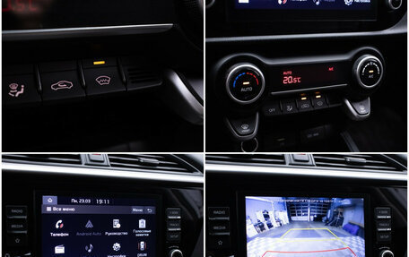 KIA Rio IV, 2020 год, 1 830 000 рублей, 17 фотография