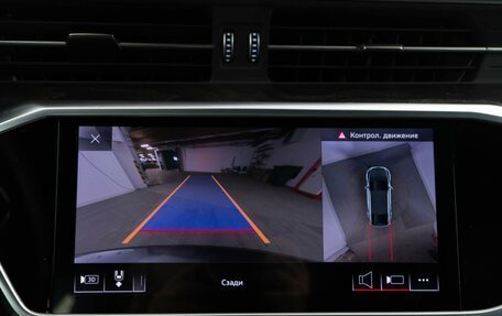 Audi A7, 2019 год, 4 898 055 рублей, 24 фотография