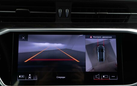 Audi A7, 2019 год, 4 898 055 рублей, 25 фотография