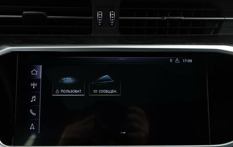 Audi A7, 2019 год, 4 898 055 рублей, 35 фотография