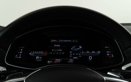 Audi A7, 2019 год, 4 898 055 рублей, 36 фотография