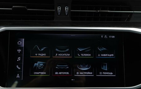 Audi A7, 2019 год, 4 898 055 рублей, 34 фотография