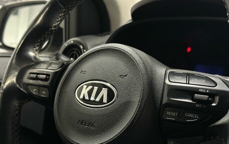 KIA Morning III, 2018 год, 1 299 900 рублей, 9 фотография