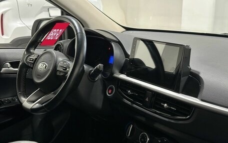 KIA Morning III, 2018 год, 1 299 900 рублей, 8 фотография