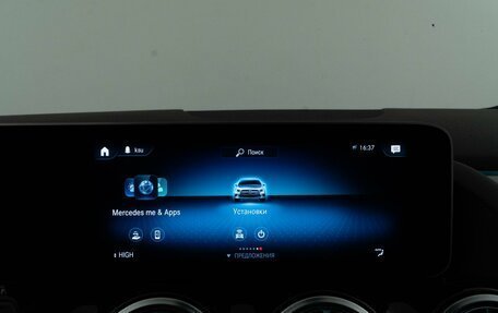 Mercedes-Benz B-Класс, 2019 год, 1 897 077 рублей, 25 фотография