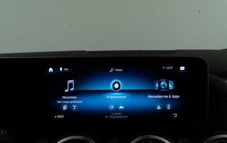 Mercedes-Benz B-Класс, 2019 год, 1 897 077 рублей, 24 фотография