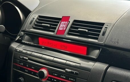 Mazda 3, 2007 год, 749 900 рублей, 8 фотография