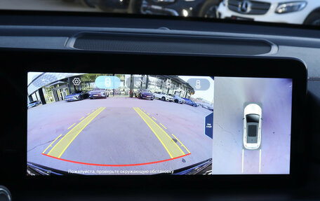 CheryExeed TXL, 2022 год, 1 870 000 рублей, 15 фотография